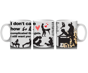 I Don't Care How Mug 110z - Luxe-Custom-Designer