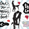 Position Of Love Mug - Luxe Custom Designer