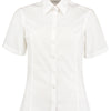 Business blouse short-sleeved (tailored fit)