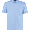 Business shirt short-sleeved (classic fit)
