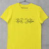 CC Spiral T-Shirt - Luxe Custom Designer